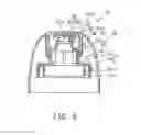 Fig. 07 - CAP ASSEMBLY AND METHOD FOR ASSEMBLING SAME