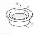 Fig. 01 - METALLIZED LAMINATED STRUCTURES FOR FOOD PACKAGING