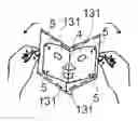 Fig. 01 - Packaging device