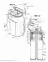 Fig. 05 - Containers and methods for isolating liquids prior to dispensing