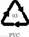 Fig. 04 - Recyclable plastic aerosol dispenser