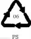 Fig. 07 - Recyclable plastic aerosol dispenser