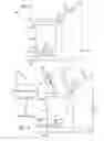 Fig. 04 - REFUSE SCANNER
