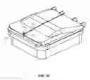 Fig. 11 - Convenient cover opening and closing method, system, and apparatus