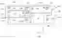 Fig. 01 - Storage and retrieval system