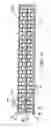 Fig. 09 - Conveyor chute for the interior of a building and method of palletizing same for shipment