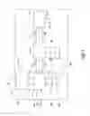 Fig. 02 - RECIRCULATING METHOD AND SYSTEM FOR BEVERAGE DISPENSER