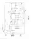 Fig. 07 - RECIRCULATING METHOD AND SYSTEM FOR BEVERAGE DISPENSER