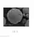 Fig. 04 - METHOD FOR MAKING SPHERICAL COBALT OXYHYDROXIDE