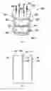 Fig. 03 - Low attenuation optical fiber