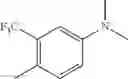 Fig. 26 - Method for the methylation of nitrogen-containing organic compounds