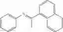 Fig. 35 - Method for the methylation of nitrogen-containing organic compounds
