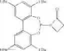 Fig. 42 - PHOSPHORAMIDITE DERIVATIVES IN THE HYDROFORMYLATION OF UNSATURATED COMPOUNDS