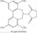Fig. 43 - PHOSPHORAMIDITE DERIVATIVES IN THE HYDROFORMYLATION OF UNSATURATED COMPOUNDS