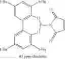 Fig. 44 - PHOSPHORAMIDITE DERIVATIVES IN THE HYDROFORMYLATION OF UNSATURATED COMPOUNDS