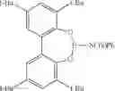 Fig. 46 - PHOSPHORAMIDITE DERIVATIVES IN THE HYDROFORMYLATION OF UNSATURATED COMPOUNDS