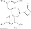 Fig. 51 - PHOSPHORAMIDITE DERIVATIVES IN THE HYDROFORMYLATION OF UNSATURATED COMPOUNDS