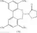 Fig. 52 - PHOSPHORAMIDITE DERIVATIVES IN THE HYDROFORMYLATION OF UNSATURATED COMPOUNDS