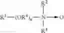 Fig. 20 - Sulfoperoxycarboxylic acids, their preparation and methods of use as bleaching and antimicrobial agents