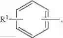 Fig. 21 - Sulfoperoxycarboxylic acids, their preparation and methods of use as bleaching and antimicrobial agents