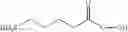 Fig. 29 - Sulfoperoxycarboxylic acids, their preparation and methods of use as bleaching and antimicrobial agents