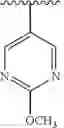 Fig. 119 - Anti-HIV compounds