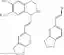 Fig. 254 - Anti-HIV compounds