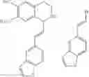 Fig. 255 - Anti-HIV compounds