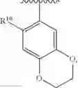 Fig. 45 - Anti-HIV compounds
