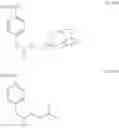Fig. 51 - Salt, acid generator, resist composition and method for producing resist pattern