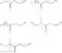 Fig. 76 - Salt, acid generator, resist composition and method for producing resist pattern