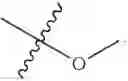Fig. 102 - IRE-1α inhibitors