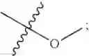 Fig. 104 - IRE-1α inhibitors