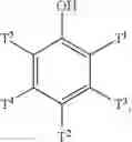 Fig. 160 - IRE-1α inhibitors