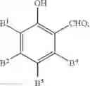 Fig. 164 - IRE-1α inhibitors