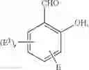 Fig. 166 - IRE-1α inhibitors