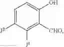 Fig. 170 - IRE-1α inhibitors