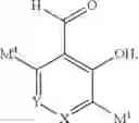 Fig. 176 - IRE-1α inhibitors