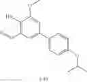 Fig. 213 - IRE-1α inhibitors