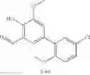 Fig. 225 - IRE-1α inhibitors