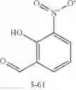 Fig. 237 - IRE-1α inhibitors