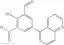 Fig. 272 - IRE-1α inhibitors