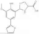 Fig. 413 - IRE-1α inhibitors
