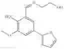 Fig. 418 - IRE-1α inhibitors