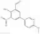 Fig. 440 - IRE-1α inhibitors