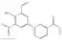 Fig. 502 - IRE-1α inhibitors