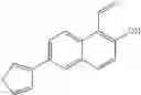 Fig. 560 - IRE-1α inhibitors
