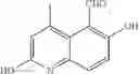 Fig. 596 - IRE-1α inhibitors