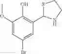 Fig. 599 - IRE-1α inhibitors