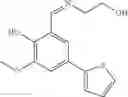 Fig. 616 - IRE-1α inhibitors